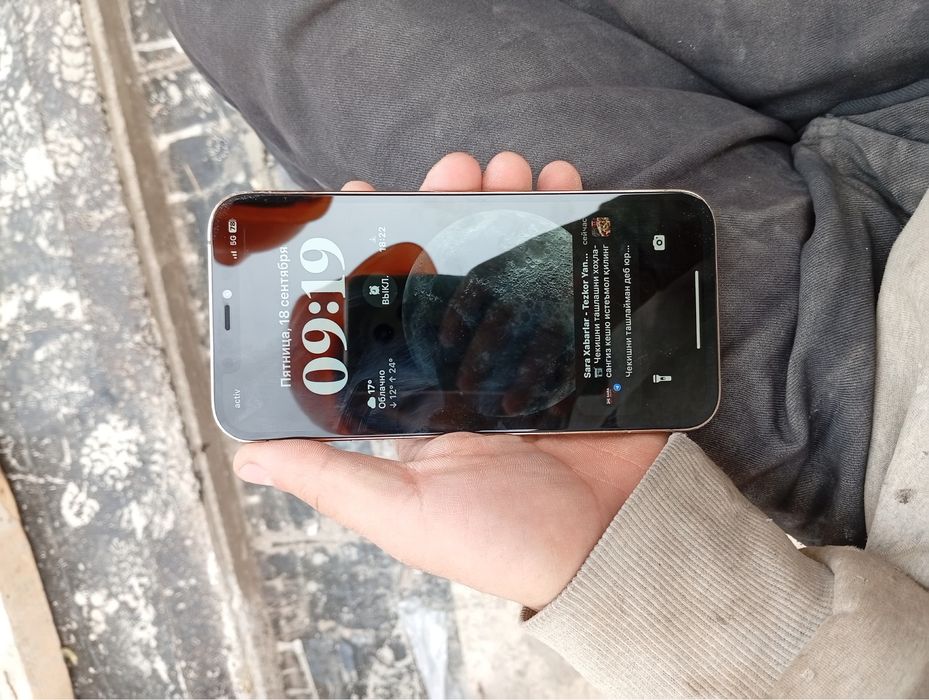 Iphoen 12 pro max 128 гб