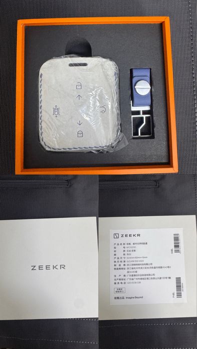 Продам чехол для zeekr