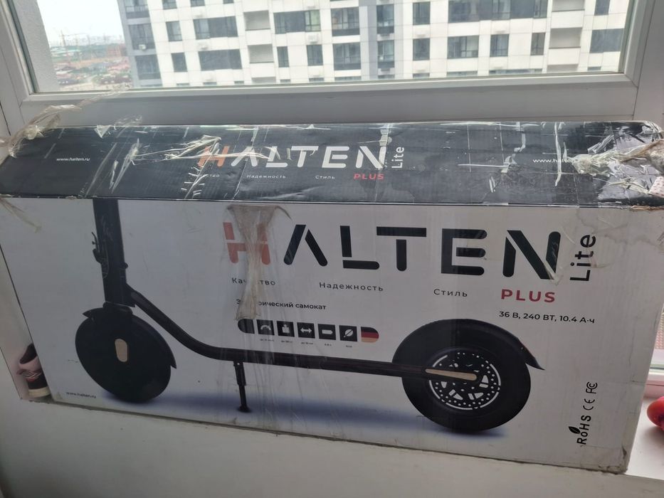 Продам электросамокат