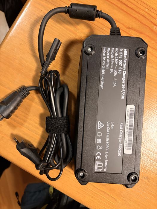 Bosch E-bike Fast Charger 6A /зарядно за електрически велосипед