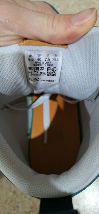 Pantofi Puma RDB Game