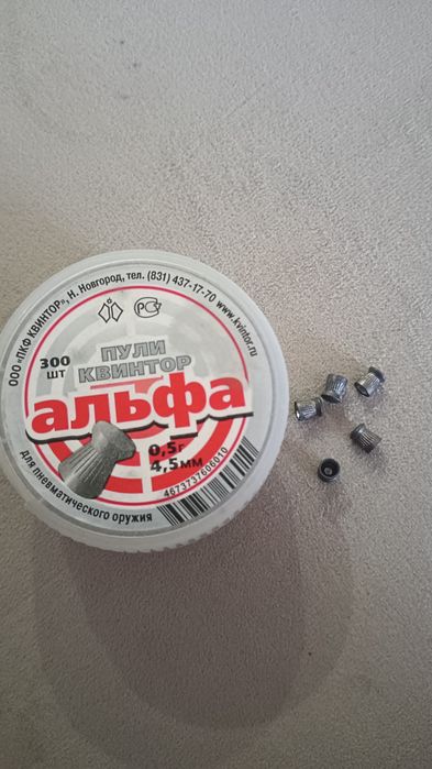 Продам продам продам