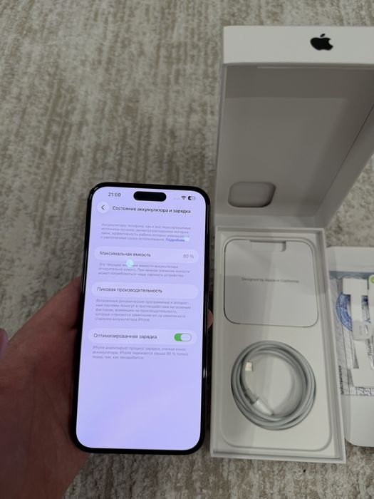 Идеальный Iphone 14 Pro Max 256gb