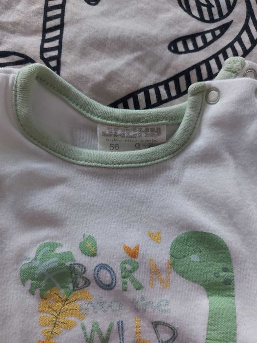 Бодита, комплекти и яке размер 56