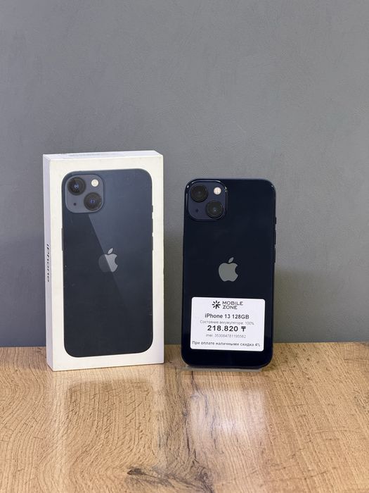 iPhone 13 128 GB 100% | Mobile Zone