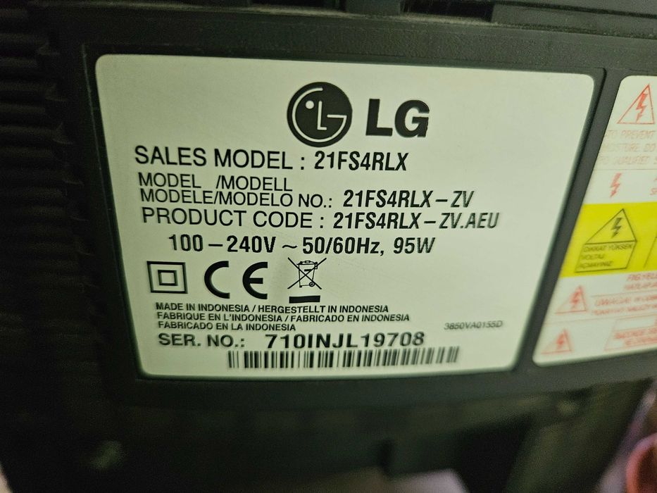 Телевизор LG 21FS4RL