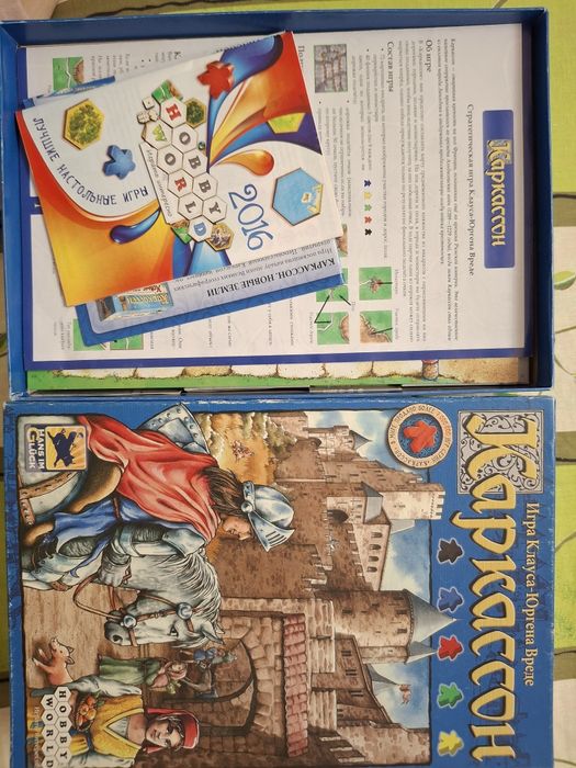 Настольная игра Каркассон