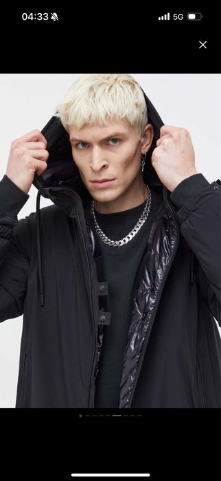 Geaca premium Puf After Label XL originala noua super pret >l