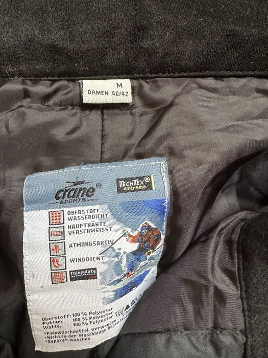 Дамски ски панталони М размер