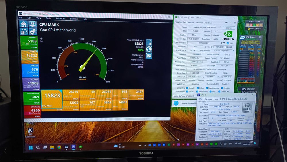 геймърски компютър Core i5-10400f -  GTX 1660 Ti - 32GB - Z490