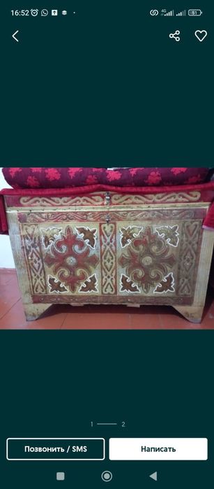 Қазақы кілемдер,сандықтар