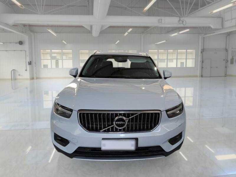 Volvo XC40 T5 Recharge 262 CP  TVA