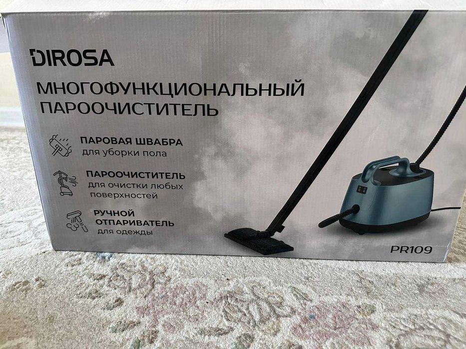 Многофункциональный пароочиститель DIROSA
