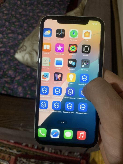Iphone 12 sotiladi