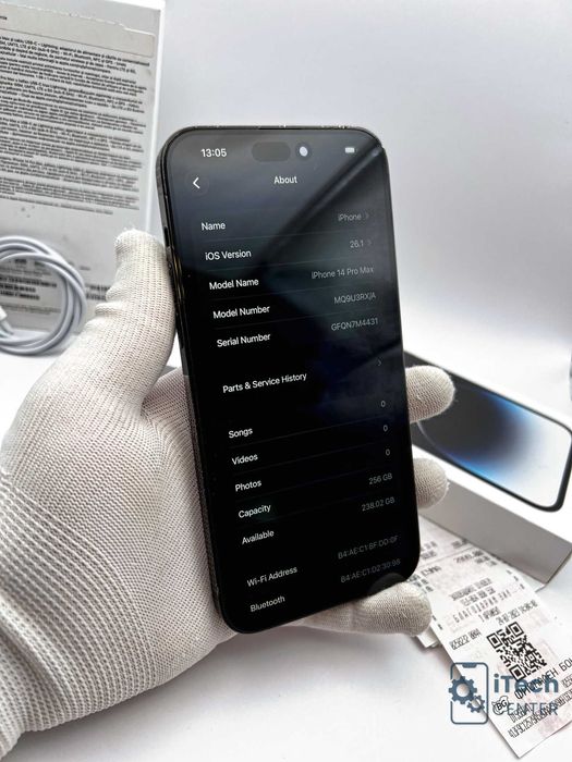 iPhone 14 Pro MAX, 256GB, Black, 100% батерия, ОТЛИЧЕН, ГАРАНЦИЯ!