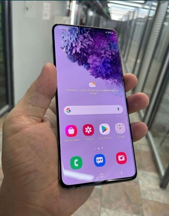 Samsung galaxy s20 plus vetnam