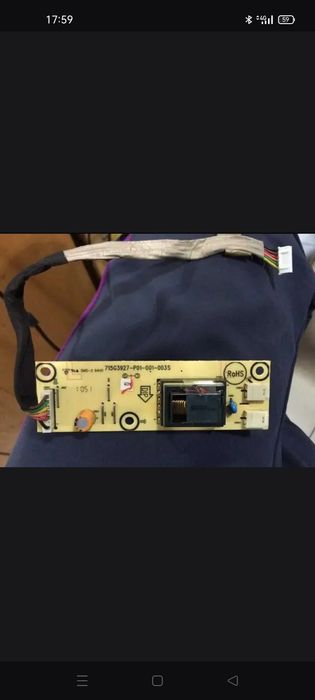 Плата инвертора для моноблоков