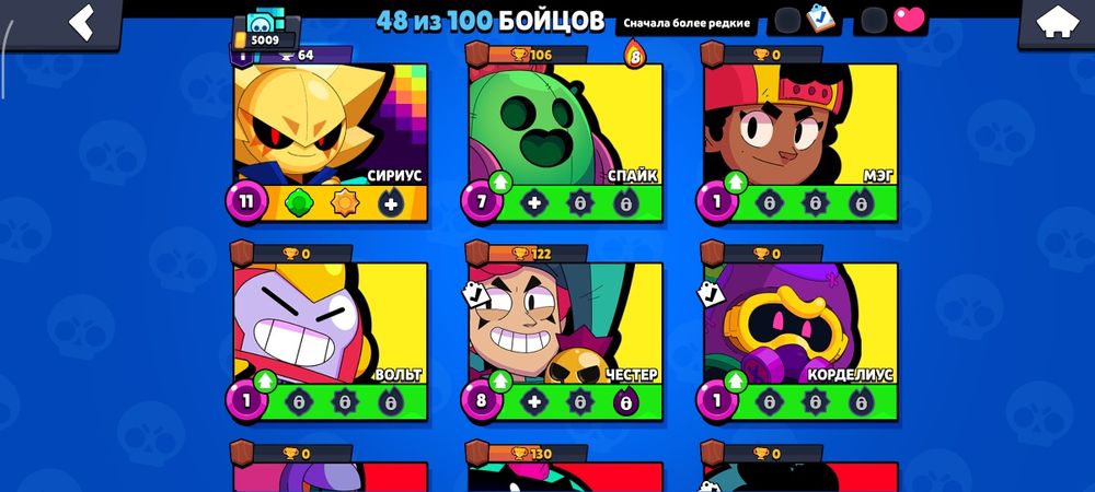 Бравл старс аккаунт продается