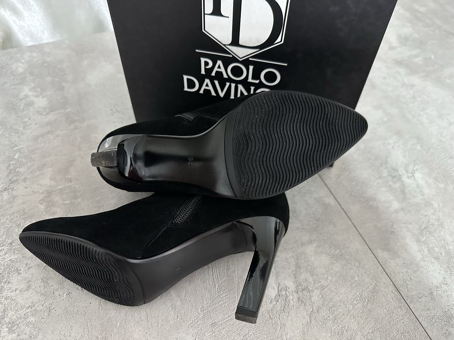 Замшевые батильоны