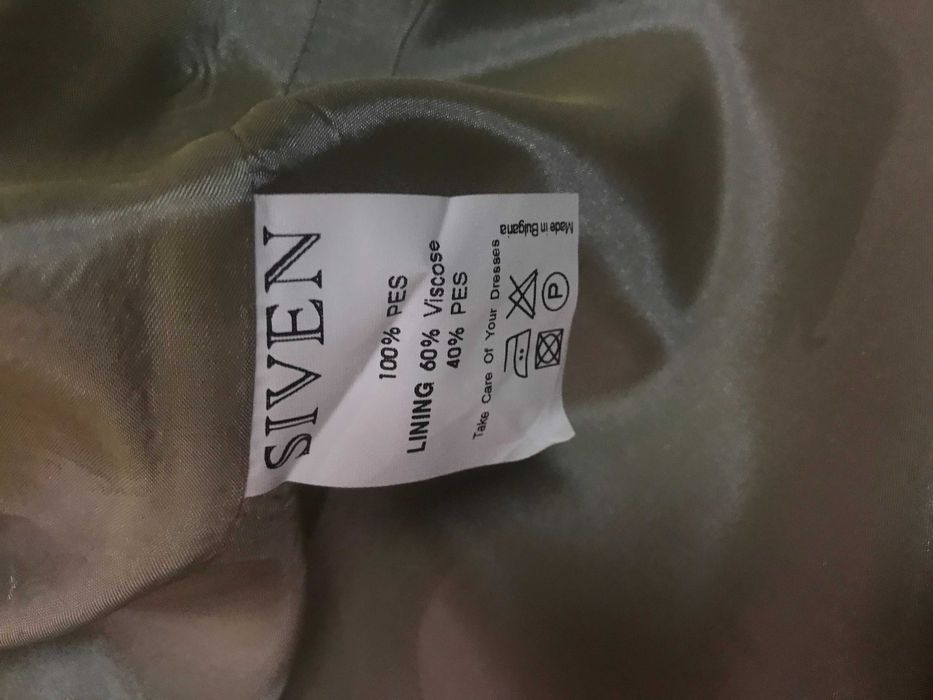 Продавам  костюм - сако и панталон размер 52/176