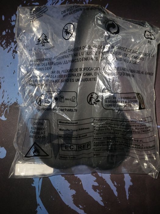 Сиденье велосипеда