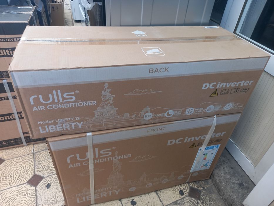 Кандитционер хар хил турда