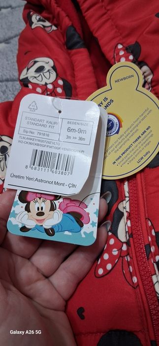 Комбинезоны детские