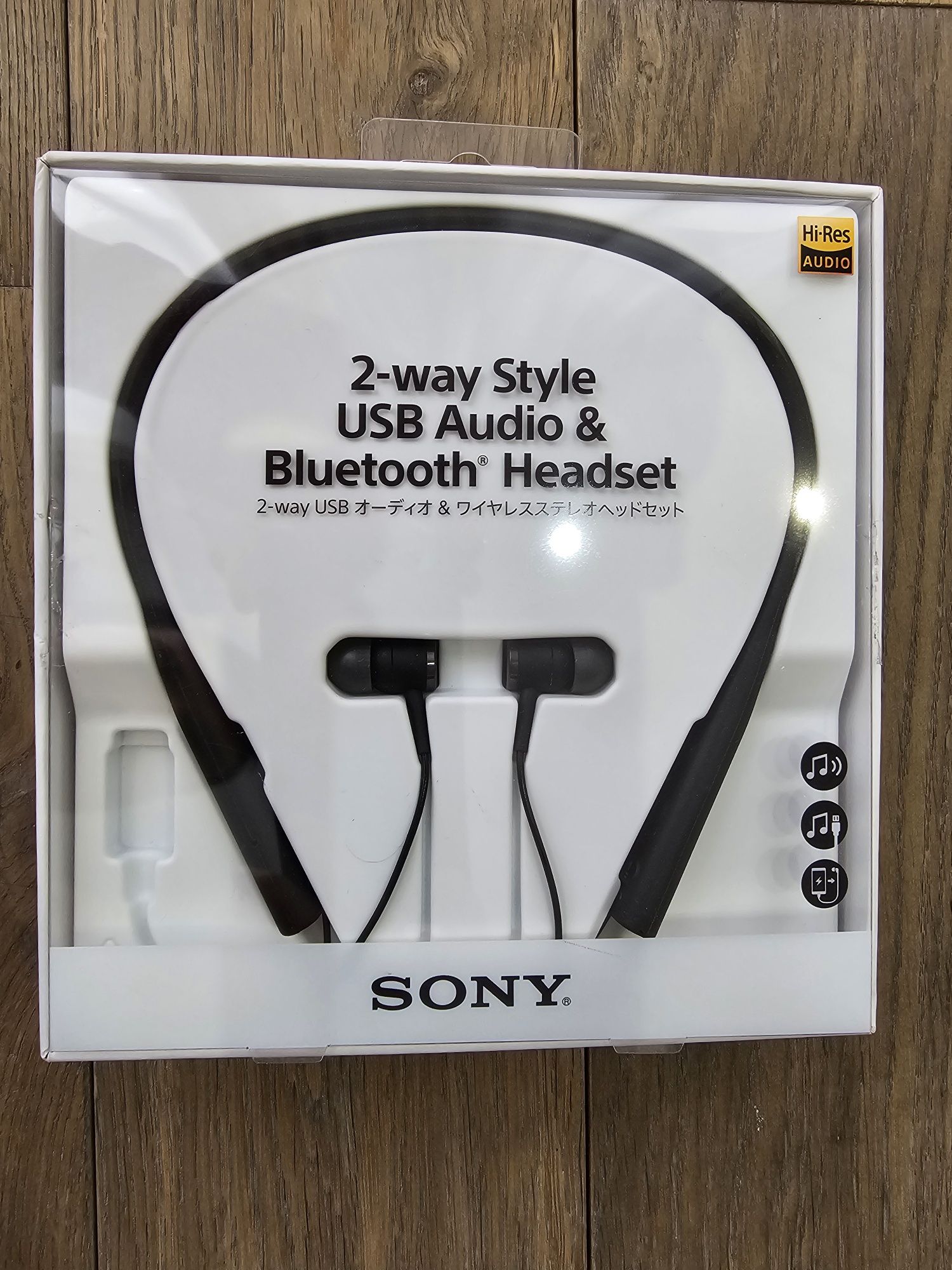 Sbh90c sony hotsell