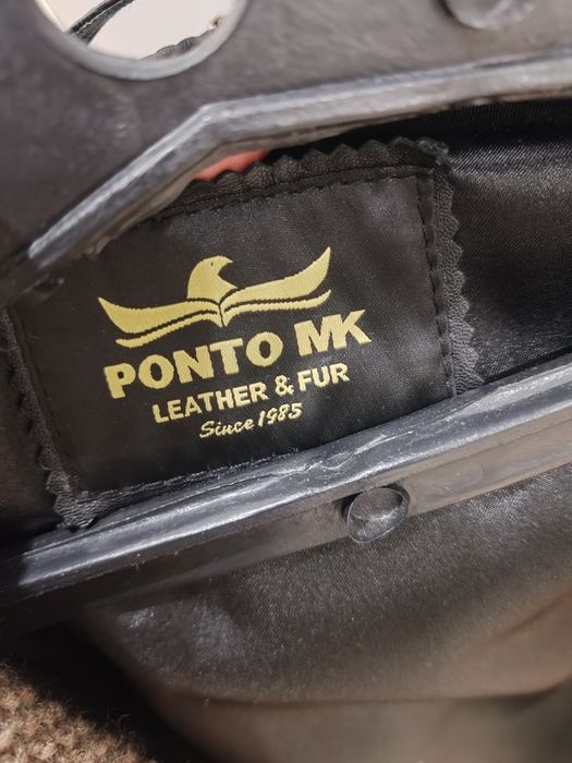 Кожаная куртка женская