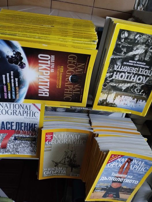 National Geographic 2005-2015