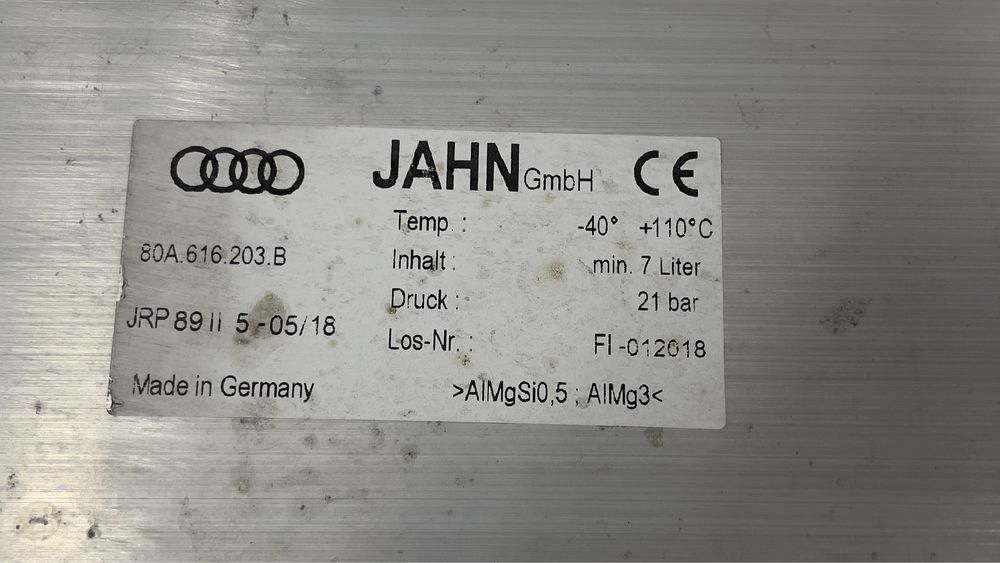 Разширителен съд AUDI Q5 SQ5 80A616203B
