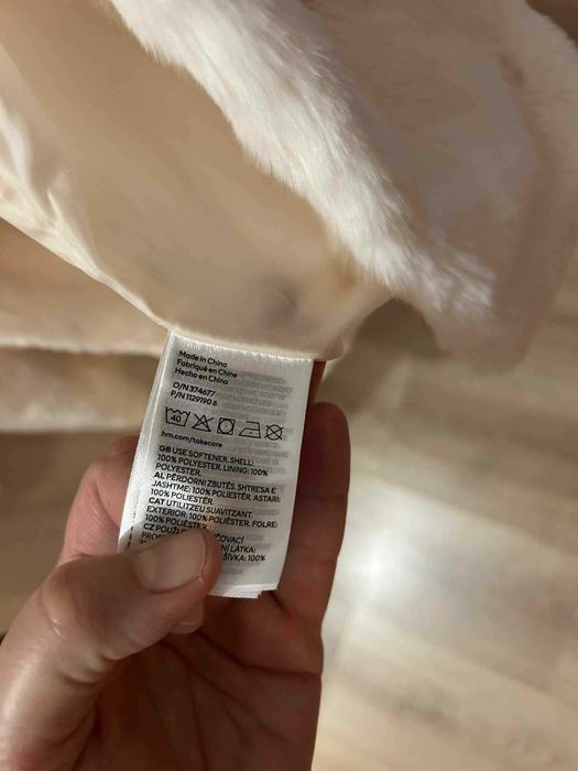 Палто пухкаво HM - 146