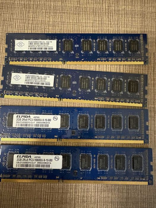 Vand 8 gb ram 4x2 gb DDR3