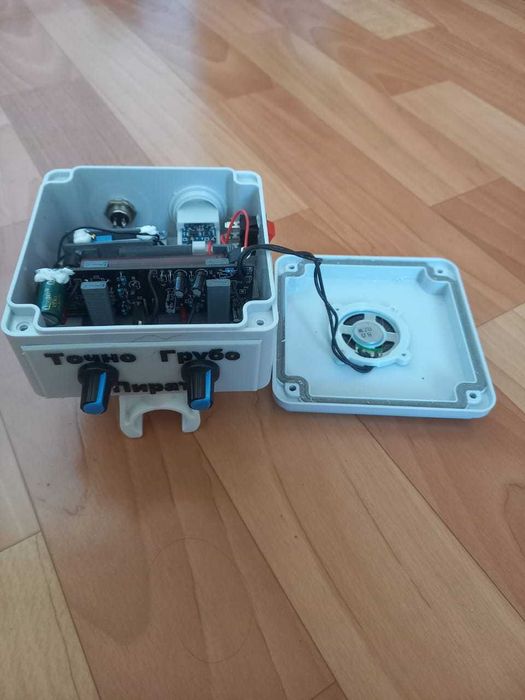 Металлоискатель Пират аккумулятор в комплекте