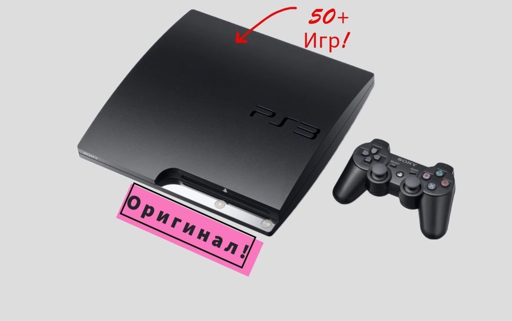Playstation 3  ideal sastayani 20 igrasi bor gta 5 pes 2013 ichi 2026