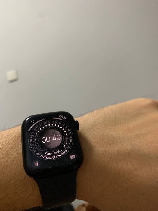 I Watch series 9  45mm ORIGINAL