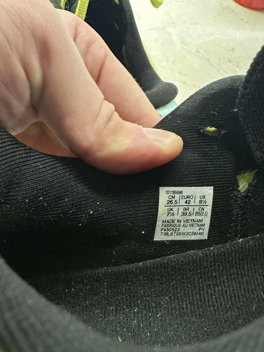 Продавам ASICS GEL-Kinsei Max 42