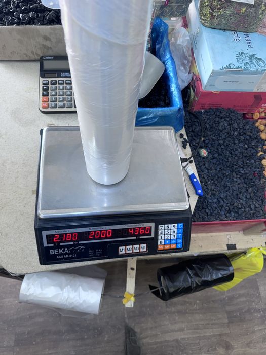 Продам стрейч пленку