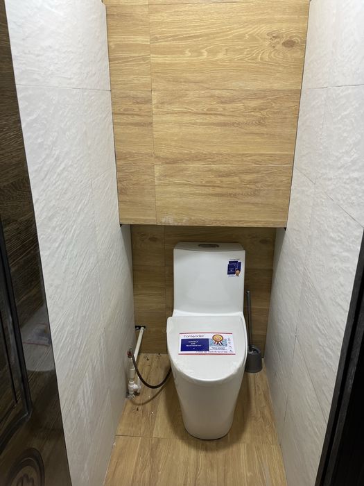 Охангарон Эйвалек 2 хонали