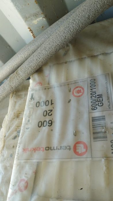 Продам радиаторы новые