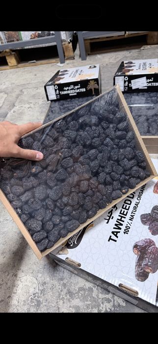 Рамадан, финики, курма!