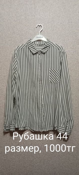 Продаются женские одежды