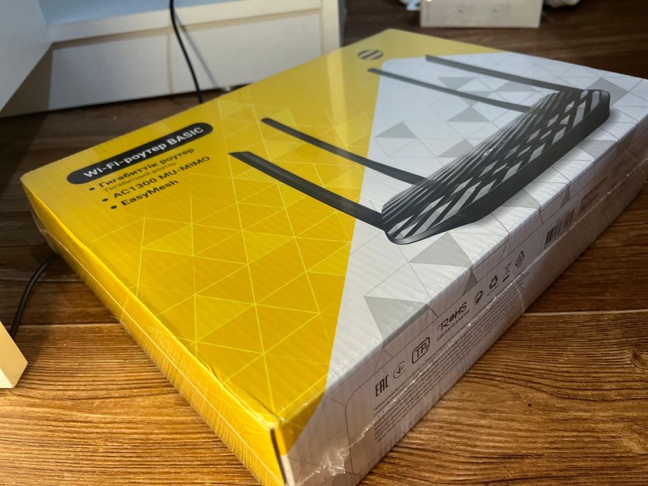 Продам Роутер basic билайн