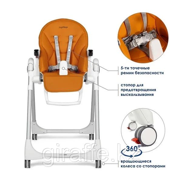 Продам стульчик для кормления бежевый