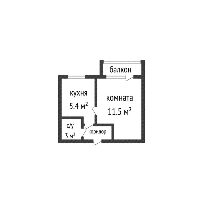 Продажа 1-комнатной квартиры