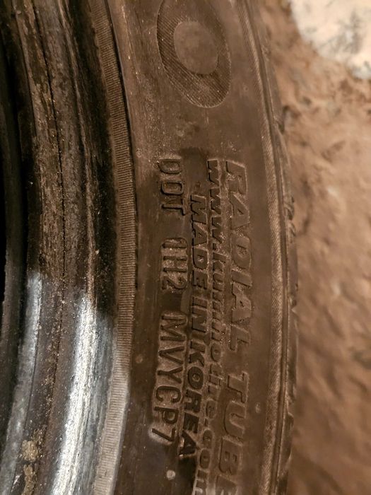 Гуми Kumho- летни 255/40/19