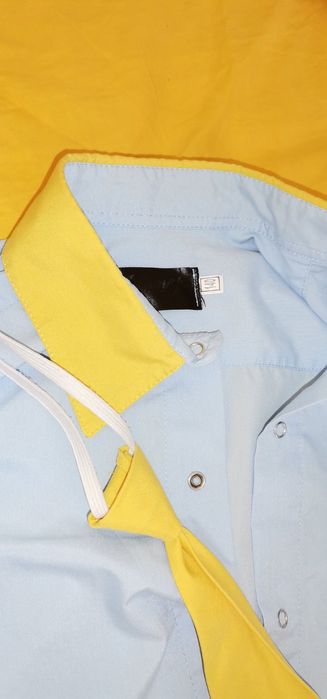 Униформа НУ Васил Левски