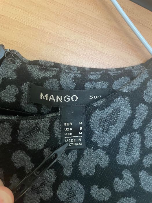 Къса (зимна) рокля