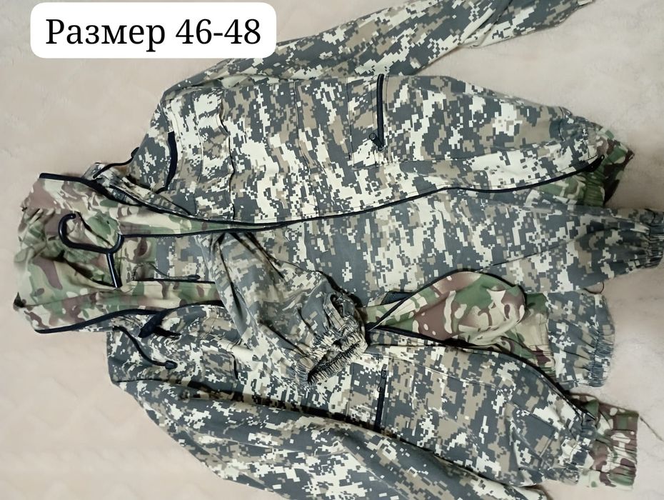 Военные костюмы (ветровка+брюки)