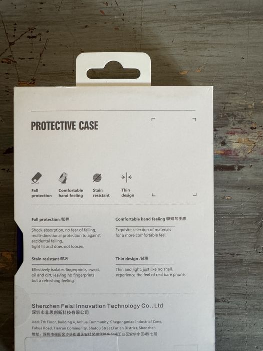 Кейс за Iphone 15 PRO MAX